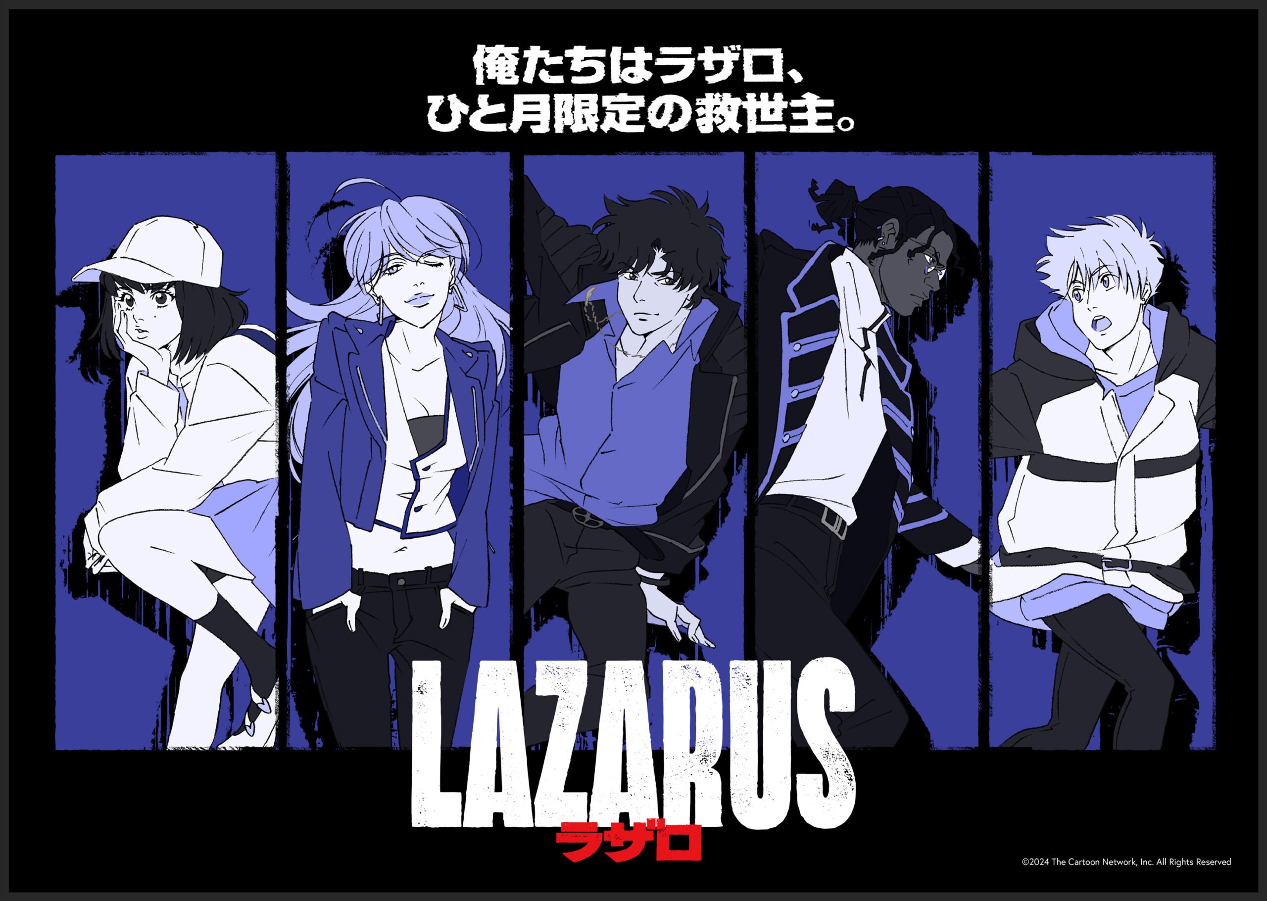 LAZARUS ラザロビジュアル