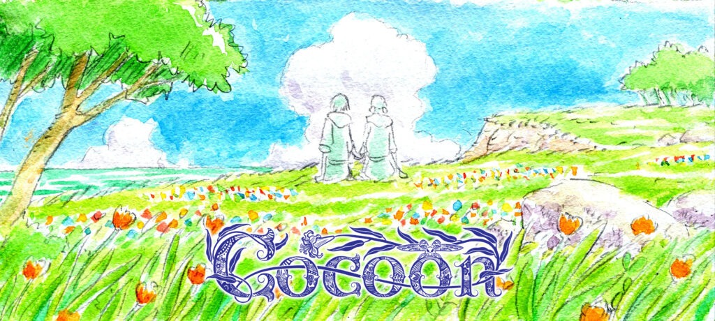 cocoon（コクーン）キービジュアル