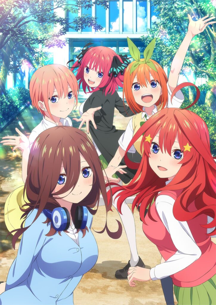 五等分の花嫁∽キービジュアル